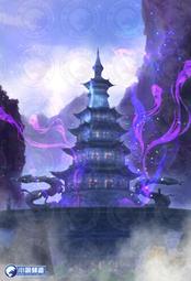 晶品屋【小說頻道】逆天劍皇70        送書套      2018/1/26 歷史價格詳細信息