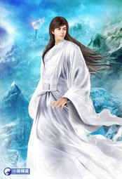 晶品屋【小說頻道】不死道祖43       送書套      2018/8/17 歷史價格詳細信息