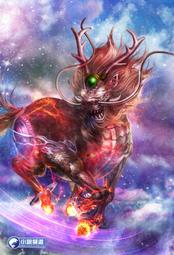 晶品屋【小說頻道】天道圖書館75        送書套      2018/10/24 歷史價格詳細信息