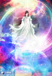 晶品屋【小說頻道】至聖之路91      送書套      2018/5/4 歷史價格詳細信息