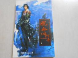 120710&quot;C倉庫&quot;日本ALPS輕觸開關SKQGABE010按鍵4*4*1.5輕手感50萬次長壽命 (10個一拍) w 歷史價格詳細信息