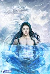 晶品屋【小說頻道】執掌天下07     送書套      2018/10/31 歷史價格詳細信息