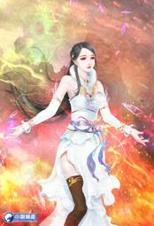 晶品屋【小說頻道】逆鱗31       送書套        2017/8/2 歷史價格詳細信息