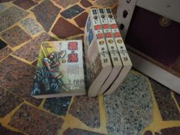 【知V22E】《魔獸爭霸:部落之王》ISBN:9789571033563│尖端│克莉絲蒂．高登│書緣有污漬 歷史價格詳細信息