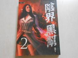 120710&quot;C倉庫&quot;日本ALPS輕觸開關SKQGABE010按鍵4*4*1.5輕手感50萬次長壽命 (10個一拍) w 歷史價格詳細信息