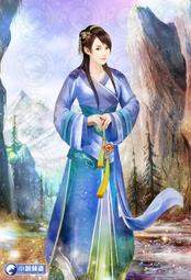 晶品屋【小說頻道】武魂養成手冊12      送書套      2018/10/12 歷史價格詳細信息