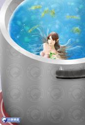 異常生物見聞錄    1-19完      遠瞳       小說頻道 歷史價格詳細信息