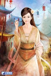 晶品屋【小說頻道】無上進化31       送書套     2017/4/26 歷史價格詳細信息