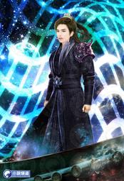 小說 圖書館戰爭 有川浩 台灣角川 有泛黃 230926RB【明鏡二手書 2008B】 歷史價格詳細信息