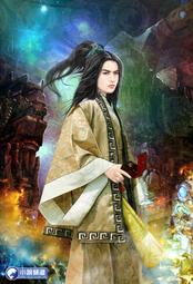 36帝錢陽台外推.缺角煞.~宗教企管雙碩士風水博士蔡師開光加持/附日課安法 歷史價格詳細信息