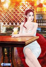 晶品屋【小說頻道】完美神醫51       送書套      2018/8/31 歷史價格詳細信息