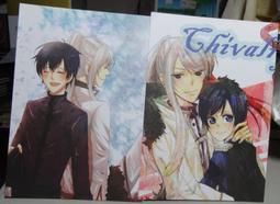 三人同舟 &mdash;英國幽默小說的經典之作令人開懷 歷史價格詳細信息