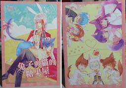 【盛大】幽靈騎士骷髏面具動嘴巴乳膠頭套紅腦頭顱骨面罩驚魂生化危機臉譜 歷史價格詳細信息