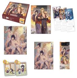 沉月之鑰外篇 ~ 不要沉迷online game,否則會發展出意想不到的關係 ~ 水泉 著 (全新 含所有贈品) 歷史價格詳細信息