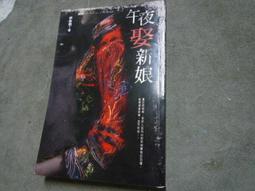 【東雨】(新版)100格計算：加法/減法/乘法/除法/乘除法/加減法(6-10歲適用)【丹爸】[現貨] 歷史價格詳細信息