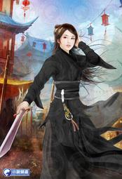 玄門醫聖 全套1-75集完...飛燕文創出版，作者：魚樂 歷史價格詳細信息