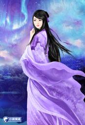 晶品屋【小說頻道】九天殺神傳15完+書套   2016/3/18 歷史價格詳細信息