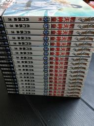 二手書 18秒的遺言 書籍 九成九新 歷史價格詳細信息