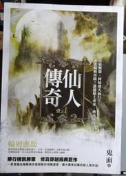 ［］奇葩面額紙幣緬甸75，亞洲退市外幣老紙幣4672 歷史價格詳細信息