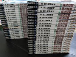 阿基里斯之歌(暢銷新版回歸)/瑪德琳．米勒【城邦讀書花園】 歷史價格詳細信息