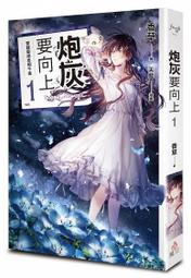 ????熊熊????售罄????1比1副刻 彩虹人積木(一套四組) 非樂高40516 歷史價格詳細信息