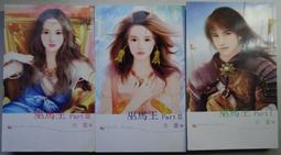 【古拉】靈吒3拓展塢靈甲王座含網路線口HDMI投屏Typec擴展轉接3.5mm耳機 歷史價格詳細信息