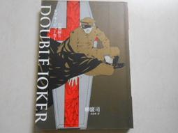 Paradise Lost 失樂園樂團 嚴酷時刻 25周年紀念版 2CD 進口正版全新111/12/9發行 歷史價格詳細信息