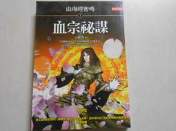 【SQ6拍立得相機 泰勒絲Taylor Swift聯名款】Norns 單機不含底片 限量特別版 公司貨 一年保固 歷史價格詳細信息