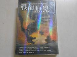 維蜜無痕前扣內衣女聚攏小胸秋冬季顯大平胸專用加厚款美背文胸罩 歷史價格詳細信息