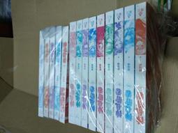 神使繪卷 長型海報 另有 酷卡 明信片 店頭海報 鏡之花與池之底 醉琉璃 歷史價格詳細信息