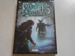 【森林二手書】10804 2*SV3《 失迷之途 少年陰陽師(貳拾伍)  結城光流,》 歷史價格詳細信息