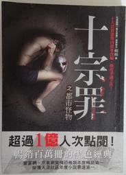 【繪虹】超可愛！小本廚房的手繪幸福餅乾(附：Galaxy親子烘焙組)﹝丹爸﹞ 歷史價格詳細信息