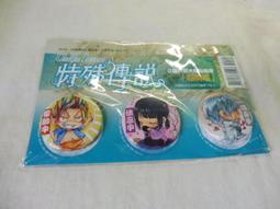 &lt;若凡居&gt; 蓋亞 Q版人物紙娃娃書籤組 織女/月與火犬/傭兵公主/獵命師傳奇/東陸記/噩盡島漫畫/殺手行不行/因與聿 歷史價格詳細信息