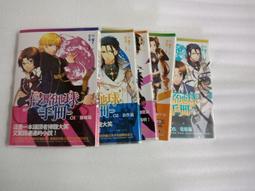 【侵略烏賊娘1+2+ova】DVD彩色光盤 歷史價格詳細信息