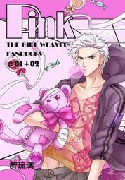 神使繪卷 長型海報 另有 酷卡 明信片 店頭海報 鏡之花與池之底 醉琉璃 歷史價格詳細信息