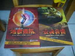 滌子書櫃》燃聿。愛上祕咒師+妖怪大叔+魚妖的婚禮+妖怪情聖+人偶的靈魂。全新封膜書。{小奈子.鮮歡}。190115. 歷史價格詳細信息