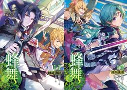 小熊熊屋】1~40公尺 RJ45 CAT6 純銅網路線 超薄高速網路扁線 扁形網路線 工程級金屬接頭 超第六類網路線材 歷史價格詳細信息