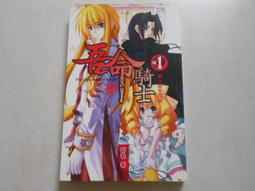 1C810 新中式古典實木筆筒名片盒套裝毛筆筒黃銅邊框精心打磨商務禮品文房四寶筆墨紙硯國畫書法收納 歷史價格詳細信息