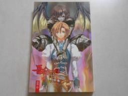 1C810 新中式古典實木筆筒名片盒套裝毛筆筒黃銅邊框精心打磨商務禮品文房四寶筆墨紙硯國畫書法收納 歷史價格詳細信息