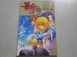 1C810 新中式古典實木筆筒名片盒套裝毛筆筒黃銅邊框精心打磨商務禮品文房四寶筆墨紙硯國畫書法收納 歷史價格詳細信息