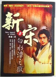 與古人對話：人類開始吃鹽、出土最古老胸罩、性器官崇拜、雞狗豬牛地位變化……從古代飲食文化到飾品審美、祭祀習俗的【金石堂】 歷史價格詳細信息