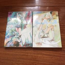 死神計時遊戲 大衛&middot;包爾達奇 歷史價格詳細信息