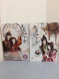 【在水一方】兔耳朵 lolita手作原創1402蕾絲蝴蝶結毛絨兔耳垂耳兔發箍kc動漫頭飾 歷史價格詳細信息