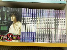 ￼7-11聖誕福袋手提箱 kitty手提箱 kitty蒸煮鍋 7-11絨毛托特包 三眼怪 史努比福袋 711迪士尼福袋 歷史價格詳細信息