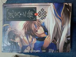 沉月之鑰~1~10(完)+卷末+番外1~3+外篇(幻世景點採訪遊記) 15本  水泉/亞砂/竹官 歷史價格詳細信息