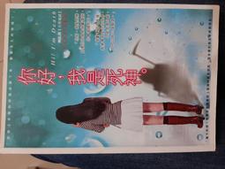 你好，我是寵物訓練師：從養貓到懂貓的20堂幸福實戰課/單熙汝【城邦讀書花園】 歷史價格詳細信息