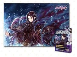 蓋亞 護玄 紅麟 特殊傳說 漫畫：學院篇 珍藏特典組 全新未拆封 歷史價格詳細信息