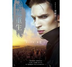 現貨 限量 McFarlane 麥法蘭 SPAWN 閃靈悍將 曼陀鈴 曼陀靈 金標可動 歷史價格詳細信息