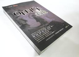 ✤AQ✤ 趁著年輕去流浪 黃淑文/方智➡ 七成新 U9001 歷史價格詳細信息