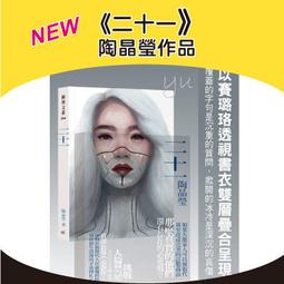(直接下單才算)✔正台灣製TVI-500萬防水型紅外線攝影機x4支+✔4路TVI-500萬畫素主機DVR(YY99) 歷史價格詳細信息